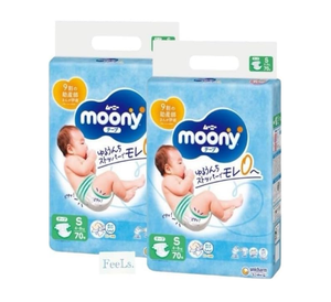 กางเกงผ้าอ้อมผู้ชายลายดวงจันทร์ญี่ปุ่นขนาดใหญ่12-22กก. 1แพ็ค38ชิ้นสำหรับเด็กผู้หญิงเทป70ชิ้น X 4แพ็ค - Product Image 5