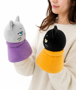 Reversible Fabric Plush <b>Toy</b>-Cute <b>Stuffed</b> Animal - Product Image 3