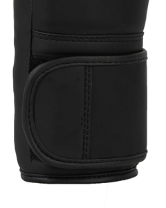 Boxing Gloves Training Full Finger PU Leather <b>Velcro</b> Closure Unisex Black Most selling product - Product Image 5