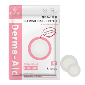 แผ่นแปะดูดซับสิวไฮโดรคอลลอยด์ ผลิตในเกาหลี ขนาด 10 มม. และ 12 มม. ผสมกรดซาลิไซลิกออร์แกนิก สำหรับรักษาสิวบนใบหน้า ขายส่ง - Product Image 1