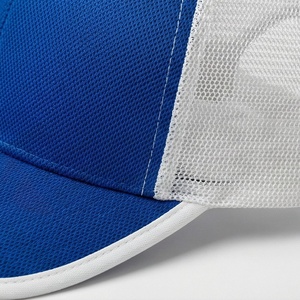 Gorra Trucker Azul Rey con Ribete Blanco y Malla Trasera, Lisa, Estilo Casual y Cómodo, Artículo Único, Selecciona el Ajuste Perfecto para Mujer - Product Image 5