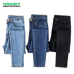 Skinny Denim Trousers Slim Fit Bodycon Jegging Ankle Length Stretch Basic Pants Versatile Bottoms - Product Image 1