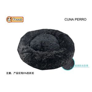 Lit pour chien en peluche Yommy, lit rond pour animaux de compagnie, doux, imperméable, fond antidérapant - Product Image 3