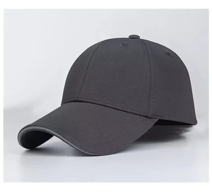 Unisex Solid Color 6-Panel Baseball Cap Adjustable Fit Casual <b>Style</b> Polyester Twill Fabric Four Seasons Wear - Product Image 1