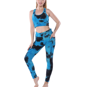 Ensemble de yoga pour femmes tendance, nouvelle arrivée, 2 pièces, toile unie, respirant, séchage rapide, logo personnalisé, vêtements décontractés d'été - Product Image 1