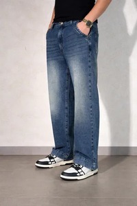 Jean décontracté ample et déchiré à coupe décontractée, jambe large, taille mi-haute, en denim de coton mi-lourd, respectueux de l'environnement - Product Image 4