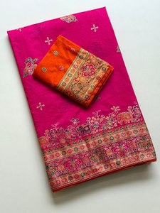 Sari de Seda Pura Rajwadi Pashmina con Borde de Zari Pesado Tejido con Hilo, Tradicional para Mujer, de Secado Rápido y Sin Arrugas - Product Image 1