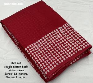 ผ้าฝ้ายชานเดรีคุณภาพดีที่สุด พร้อมลายบาติกและพู่ฝ้ายบนผ้าปาลลู สำหรับชุดส่าหรี-เสื้อคลุม คอลเลคชั่นจากซัพพลายเออร์อินเดีย - Product Image 4