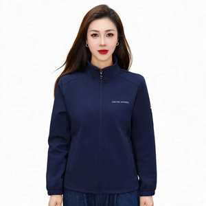 เสื้อสเวตเชิ้ตโอเวอร์ไซส์ คอตั้ง ซิปยาว สีกรมท่า ยี่ห้อ Oneten Apparel น้ำหนัก 350 กรัม รุ่นครอป สำหรับฤดูหนาว - Product Image 1