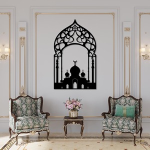 Arte Metálico de Pared con Diseño de Mezquita Islámica, Decoración Tradicional Cortada con Láser para el Hogar, Decoración de Ramadán, Acero Inoxidable, Forma Irregular - Product Image 4