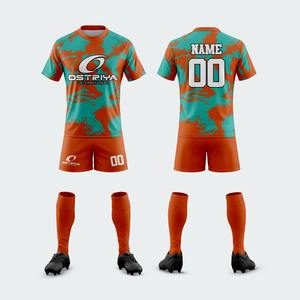 Uniformes de Rugby para Adultos, Diseño 2026, Conjuntos Transpirables con Camiseta Sublimada con Impresión por Transferencia de Calor - Product Image 4