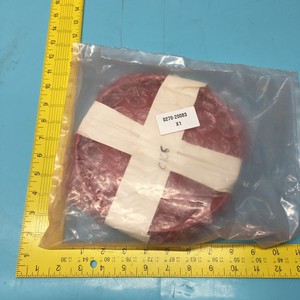 Herramienta AMAT 0270-20083, 8 LIFT HOOP, WIDE BODY, 131489 - Equipo y piezas de semiconductores de confianza de Trusted Global Legacy - Product Image 4
