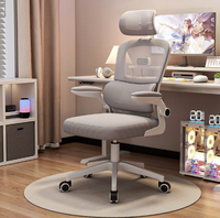 Chaise ergonomique, chaise d'ordinateur, chaise de bureau, réglable en hauteur, chambre à coucher, bureau d'étudiant, chaise pivotante
