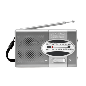 <span class=keywords><strong>Radio</strong></span> Portátil ELETREE R-653 FM AM <span class=keywords><strong>de</strong></span> 2 Bandas, Altavoz <span class=keywords><strong>de</strong></span> Alto Rendimiento, Conector para Auriculares, Antena Giratoria, Funciona con Batería <span class=keywords><strong>de</strong></span> 3V CC - Product Image 4