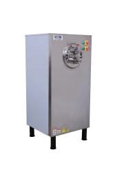 Machine à gelato professionnelle avec compresseur intégré, machine automatique à yogourt glacé et sorbet pour la maison, la cuisine et l'usage commercial - Product Image 6