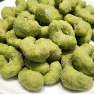 Exportateur d'usine de noix de cajou grillées du Vietnam, biologiques, croustillantes, aromatisées au wasabi, de qualité supérieure, certifiées USDA, pour la vente en gros, comme collation saine - Product Image 5