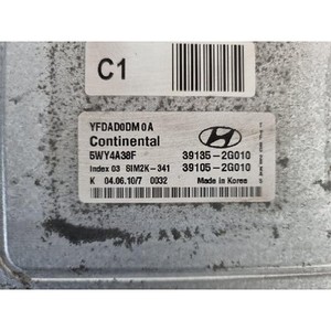 โมดูลควบคุมเครื่องยนต์ Sonata NF, YF ปี 2004-2012 มือสอง ของแท้ รหัส 391352G010 - Product Image 2