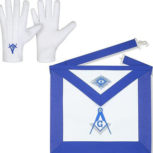 Tablier de maître maçon 100 % cuir d'agneau, entièrement blanc, brodé à la main, cuir d'agneau de qualité supérieure et gants, fabriqués en cuir d'agneau 100 % véritable. - Product Image 1