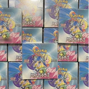 โปเกมอน TCG ฉบับภาษาญี่ปุ่น SV9 ชุดเสริม Battle Partner กล่องของขวัญแบบปิดผนึก การ์ดสะสม - Product Image 3