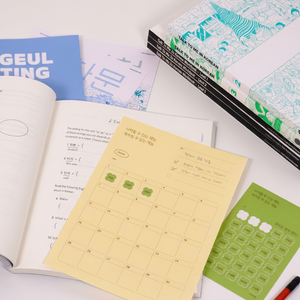 Ensemble d'apprentissage du coréen : kit de progression, vocabulaire original, cahiers amusants, outils interactifs communautaires, immersion linguistique, tests de rétroaction - Product Image 2