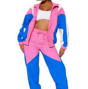 Ensemble de survêtement 2 pièces pour homme, coupe-vent décontracté, respirant et imperméable, sur mesure, haute qualité, tendance 2026, vente chaude - Product Image 1