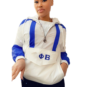 Chaqueta Cortavientos con Capucha en Bloques de Color Blanco y Azul, Unisex, Casual, de Secado Rápido, Poliéster, Estilo Holgado para Verano - Product Image 3