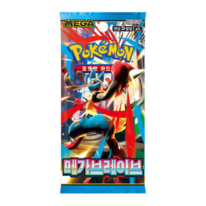 Boîte de boosters Pokémon Mega Brave Ultimate, version coréenne, jeu de cartes à collectionner d'anime, collection de cartes de héros premium - Product Image 6