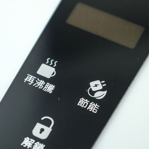 Etiqueta Adhesiva Personalizada Impresa en Serigrafía, Recubrimiento Gráfico para Panel de Control Resistente al Agua, Marca CALA, Hecho en Taiwán - Product Image 5