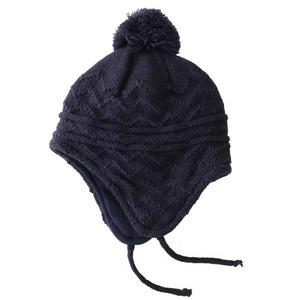 Chapeau d'hiver élégant unisexe en acrylique jacquard tricoté à la main, respirant, imperméable, avec cache-oreilles, bleu uni, pour enfants, pour l'extérieur - Product Image 5