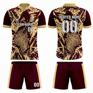 Fabricante de Uniformes de Fútbol Personalizados para Equipos, Conjunto de Camiseta y Pantalones Cortos de Fútbol de Poliéster Transpirable, Proveedor Mayorista - Product Image 1