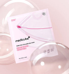 Mascarilla de Gel de Colágeno Rosa PDRN de Medicube, 4 Unidades, Hidratación Profunda, Reparación Calmante, Elasticidad, Mascarilla Facial Hidratante - Product Image 3
