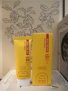 Adelline-Protector solar diario de dióxido de titanio múltiple de calidad garantizada, crema antienvejecimiento y antiarrugas, conjunto de cuidado de la piel facial OEM ODM - Product Image 2