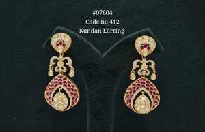 ต่างหูแบบห้อยทรงลูกแพร์ชุบวิคตอเรียนประดับด้วย Kundan รุ่น 07604 เหมาะสำหรับงานแต่งงานและเป็นของขวัญ - Product Image 4