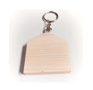 Wood Keychain Creative Metal <b>Ring</b> Attached Hot sale Wood <b>Keyring</b> Customized Logo Accepted High quality Key <b>Ring</b> - Product Image 4