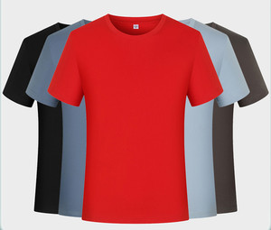T-shirt en coton à manches courtes pour homme, couleur unie, col rond, coupe classique, style décontracté, tissu jersey respirant - Product Image 1