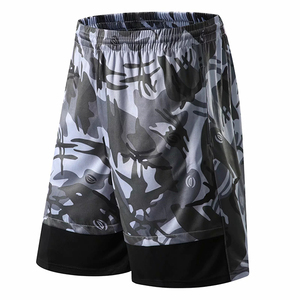 Shorts Homme Tricotés Respirants en Coton/Polyester à Séchage Rapide – Qualité Supérieure, Meilleures Ventes 2026 – Idéaux pour l'Entraînement et le Quotidien - Product Image 2