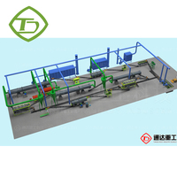 Machine de production de granulés de litière pour chats en bentonite de pin et de tofu, semi-automatique, haute efficacité, entièrement fonctionnelle, pour la fabrication de poudre d'argile bentonite