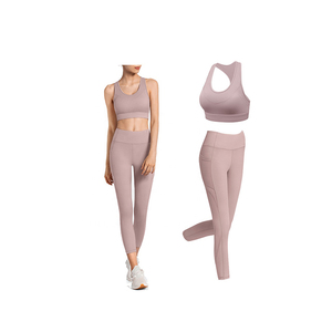 Nouvel ensemble de yoga décontracté pour femmes, grande taille, couleur unie, avec logo personnalisé, écologique, séchage rapide, respirant, 2 pièces, vente en gros, best-seller - Product Image 1