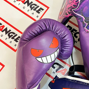 Set de Boxeo para Sparring con Diseño Impreso, Fabricado en Fábrica, Superventas, con Logotipo Personalizado, Elegante - Product Image 6