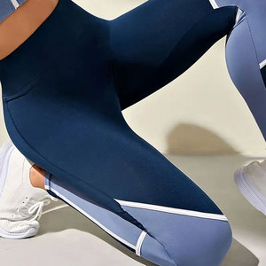 Leggings de sport taille haute pour femme, doux, pour yoga, fitness, séchage rapide, avec logo personnalisé. - Product Image 6