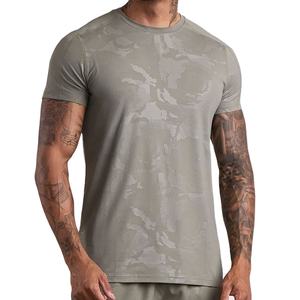 Nouvelle Arrivée Camouflage – T-shirt Homme Manches Courtes Coupe Slim en Coton Lourd 200/220 g/m² – Design par Sublimation – Vente Directe Usine - Product Image 1