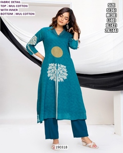 Ensemble Kurta/Kurti traditionnel pour femmes Gulnaar Breeze, brodé, long jusqu'au sol, en coton à séchage rapide, pour toutes les saisons - Product Image 2