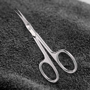 Ciseaux à cuticules en acier inoxydable, lame courbée, pour manucure, pédicure, coupe des sourcils, ciseaux de beauté - Product Image 6