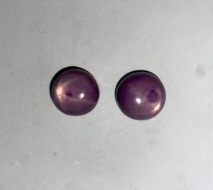 Rubí Estrella Natural, 2 Pares, 47.10 Ct, Corindón Rojo Púrpura |   Cabujón Ovalado Grande, Gema Suelta - Product Image 5