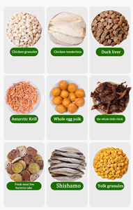 חטיפי כלבים מיובשים בהקפאה בטעמים מותאמים אישית לפי דרישת הלקוח (OEM/ODM), פורמולה מדעית, תזונה מאוזנת, הצעה בזמן, סיטונאי, שליו מיובש בהקפאה - Product Image 2