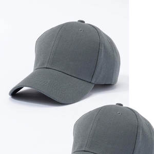 Casquette de baseball grise en sergé de coton imperméable à 6 panneaux de haute qualité avec logo personnalisé, structurée, pour hommes et femmes, idéale pour les activités de plein air - Product Image 3