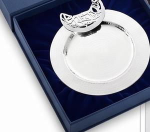 Hammered Design Simple Round Chocolate <b>Tray</b> Perfect For Serving Chocolates Sweets Desserts And <b>Small</b> Treats At Home - Product Image 6