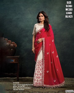 Sari floral de créateur pour soirée avec chemisier - Product Image 5