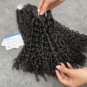 ข้อเสนอสุดพิเศษสำหรับผมแท้แบบมัดเป็นช่อ Black Steam Pixie Curly  ไม่หลุดร่วง ไม่พันกัน - Product Image 4