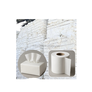 เศษกระดาษสำหรับทำกระดาษทิชชูรีไซเคิล - Product Image 1